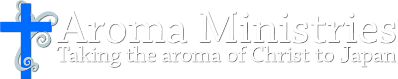 Aroma Ministries